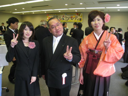f:id:bunseki:20100313122604j:image