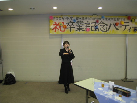 f:id:bunseki:20100313140950j:image
