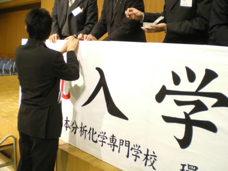 f:id:bunseki:20100407181825j:image