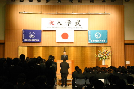 f:id:bunseki:20100408103650j:image