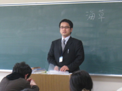 f:id:bunseki:20100414135141j:image:left