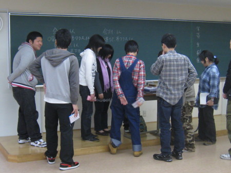 f:id:bunseki:20100415115837j:image