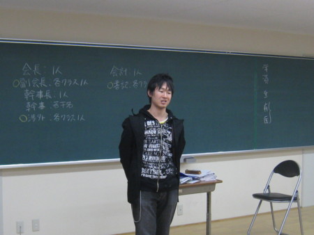 f:id:bunseki:20100415121156j:image