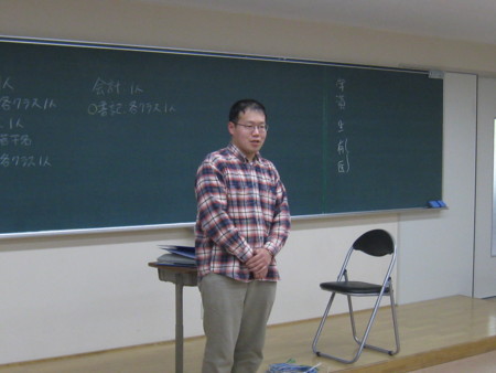 f:id:bunseki:20100415121227j:image