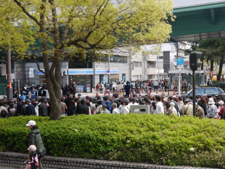 f:id:bunseki:20100417112155j:image,w300