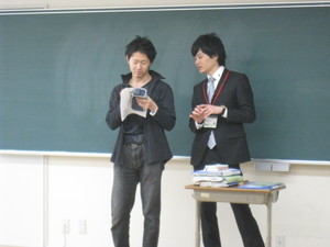 f:id:bunseki:20100428112838j:image