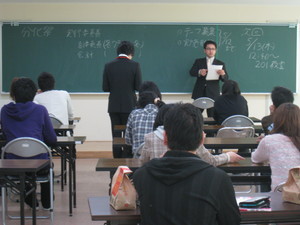 f:id:bunseki:20100428114520j:image