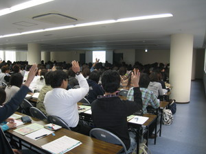 f:id:bunseki:20100512143346j:image
