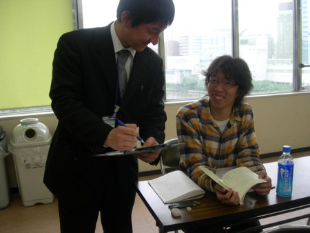 f:id:bunseki:20100524115920j:image