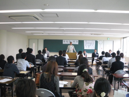 f:id:bunseki:20100529103731j:image