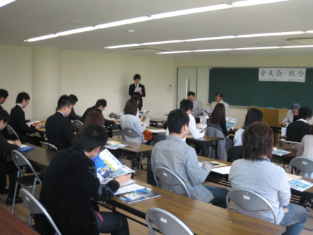 f:id:bunseki:20100529110216j:image