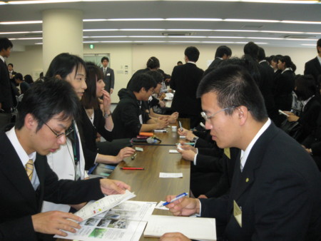 f:id:bunseki:20100529112503j:image