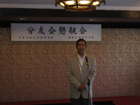 f:id:bunseki:20100529131623j:image