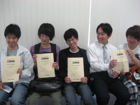f:id:bunseki:20100530101049j:image:left