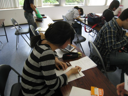 f:id:bunseki:20100531121355j:image
