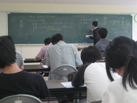 f:id:bunseki:20100611135004j:image:left