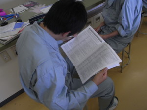 f:id:bunseki:20100623103909j:image