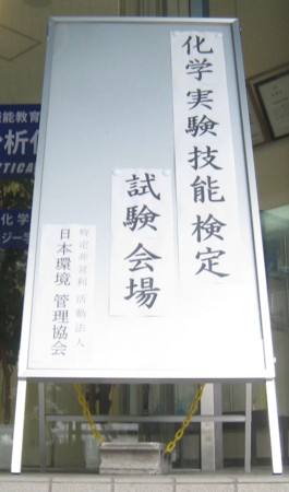 f:id:bunseki:20100703102545j:image