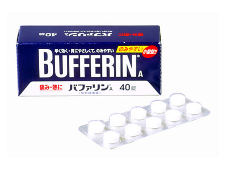 f:id:bunseki:20100706073105j:image:left