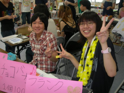 f:id:bunseki:20100710120619j:image