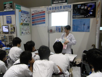 f:id:bunseki:20100714105430j:image