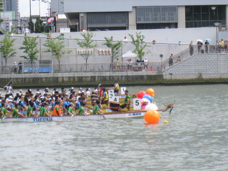 f:id:bunseki:20100718134602j:image