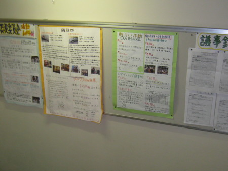f:id:bunseki:20100721120313j:image