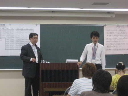 f:id:bunseki:20100723090842j:image:left
