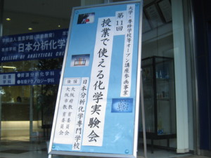 f:id:bunseki:20100805073353j:image
