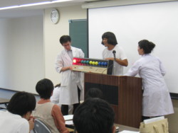 f:id:bunseki:20100805150613j:image