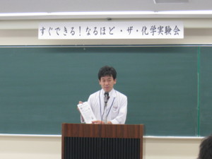 f:id:bunseki:20100806121146j:image