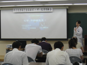 f:id:bunseki:20100806151751j:image
