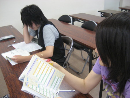 f:id:bunseki:20100807103746j:image:left