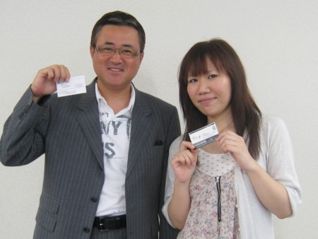 f:id:bunseki:20100813123723j:image
