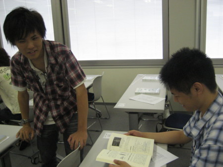 f:id:bunseki:20100819090442j:image