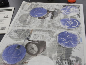 f:id:bunseki:20100910145237j:image
