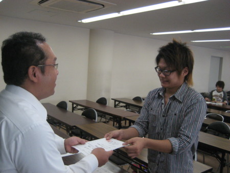 f:id:bunseki:20100918114151j:image:left