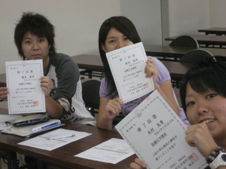 f:id:bunseki:20100918114438j:image:left
