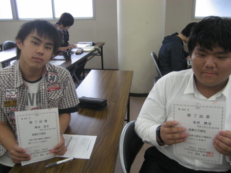 f:id:bunseki:20100918114509j:image:left