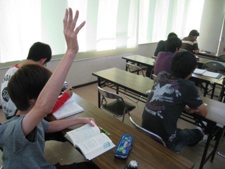 f:id:bunseki:20100922150212j:image