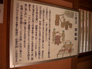 f:id:bunseki:20101001125256j:image