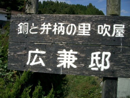 f:id:bunseki:20101001131853j:image