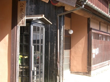 f:id:bunseki:20101001140423j:image