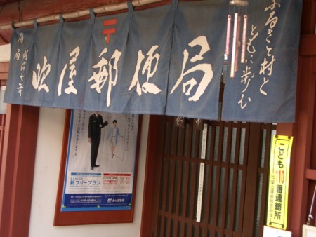 f:id:bunseki:20101001140720j:image