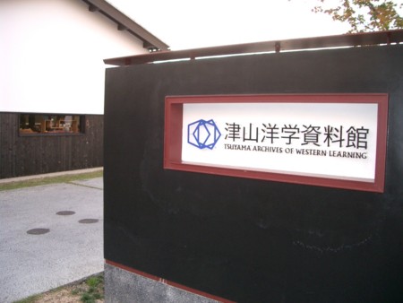 f:id:bunseki:20101001172247j:image:left