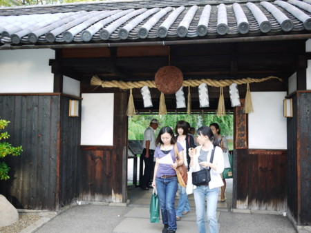 f:id:bunseki:20101011163906j:image,w300