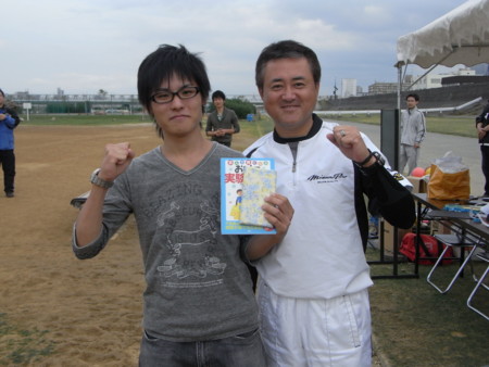 f:id:bunseki:20101022152930j:image