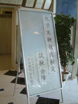 f:id:bunseki:20101030115231j:image