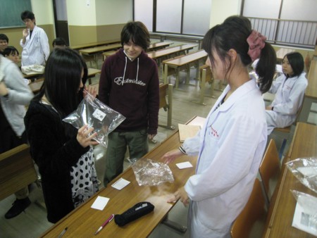 f:id:bunseki:20101104152610j:image