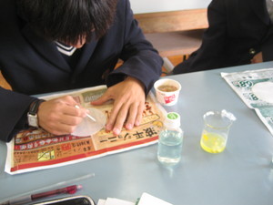 f:id:bunseki:20101108151705j:image